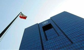 به‌روزرسانی فهرست مشاغل متضرر شده از کرونا 