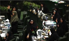 طلسم حضور زنان در هیات رئیسه مجلس شکسته می‌شود؟
