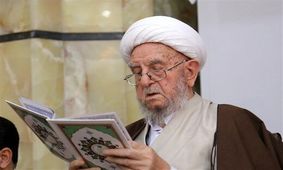 پیکر آیت‌الله امینی به خاک سپرده شد / تعابیر خاص آیت الله جوادی آملی