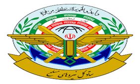 چرایی صدور بیانیه هشدارآمیز از سوی عالی‌ترین نهاد نظامی ایران