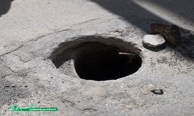 باز بودن درب چاه در مسکن مهر و خطرات احتمال+ تصویر