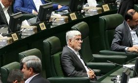 آخرین نطق «محمدرضا عارف» در مجلس چه سالی بود؟!