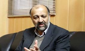 2030 سندی برای جهانی‌سازی آموزه‌های غربی