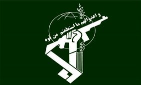 درگیری با یک تیم تروریستی ۸ نفره در کردستان/ کشته شدن 2 تروریست
