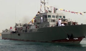 ورود پیکر ۴ شهید حادثه ناوچه کنارک به شیراز