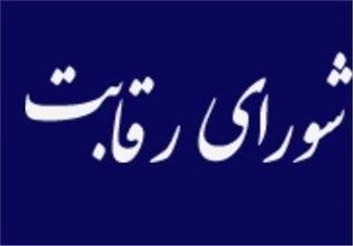 افزایش قیمت خودرو از ۴ تا ۴۸ درصد