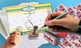 رونمایی از مدارک جعلی برخی مقامات: بازی قدرتی که تنها در زمان انتخابات صدایش به بیرون درز می‌کند