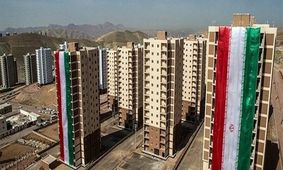 خبر مهم برای متقاضیان جدید مسکن ملی