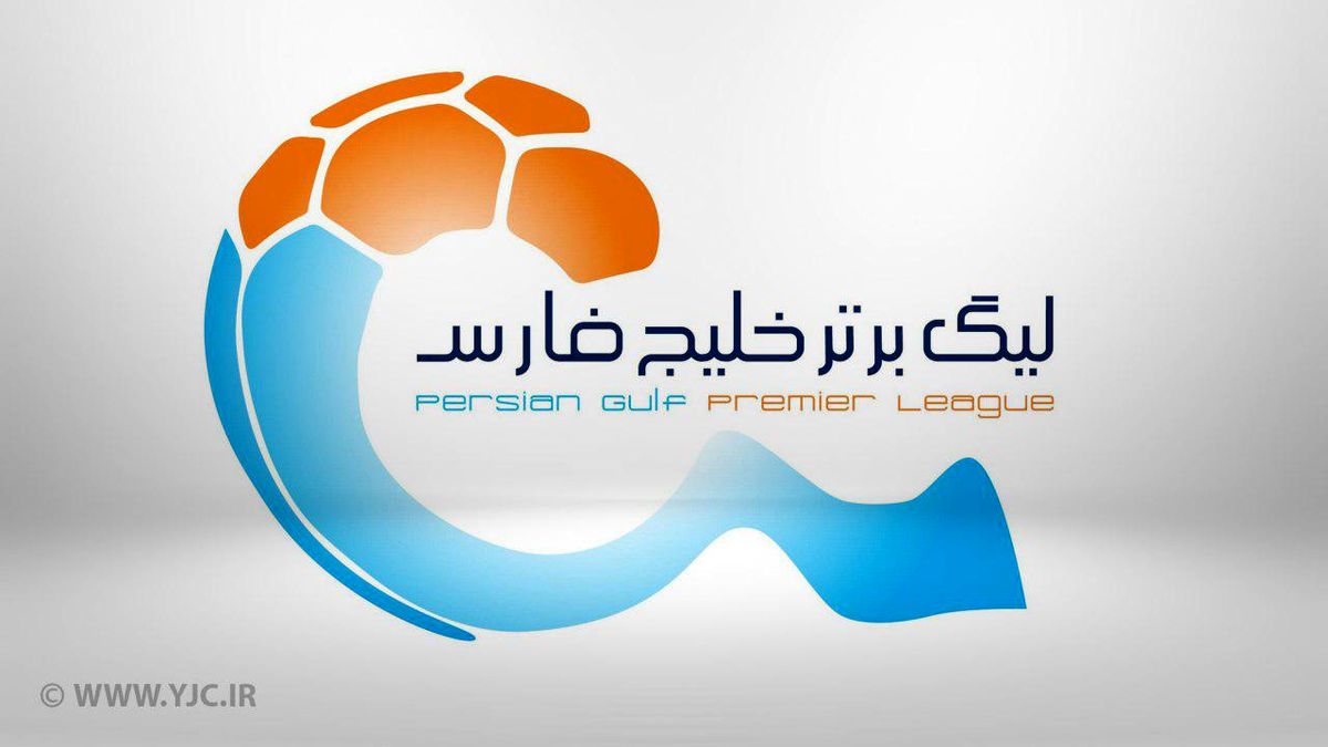 دستور به باشگاه‌های لیگ برتری رسید/ مکان بازی‌های دوستانه را اعلام نکنید