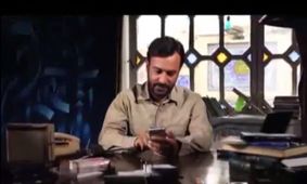نماهنگ "اشتیاق" در جشن نیمه شعبان