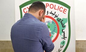 بازداشت عامل حمله مجازی به نماینده سابق مجلس