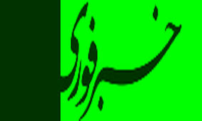 دهستان گرکان برق ندارد
