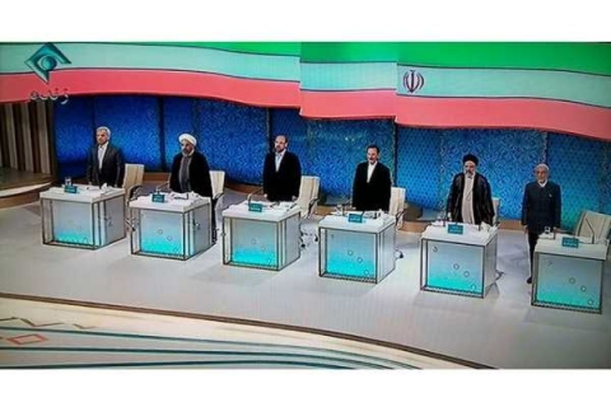 پاسخ سازمان تامین اجتماعی به اظهارات یک کاندیدای انتخابات