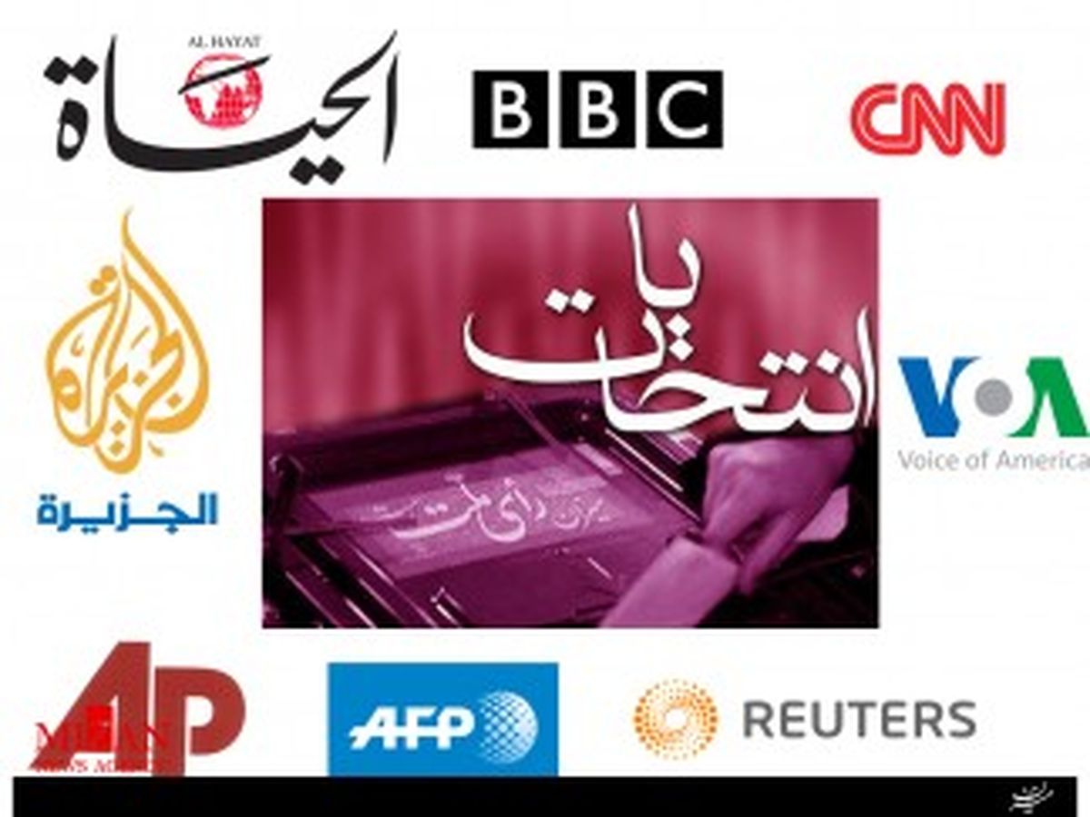بازتاب خارجی «وعده مهم» روحانی /آسوشیتدپرس: رئیسی و قالیباف به دستاوردهای برجام حمله کردند /فاکس‌نیوز: قالیباف در مناظره جهانگیری را متهم به رانت میلیاردی کرد /الجزیره: روحانی به رقبای تندرو خود حمله کرد