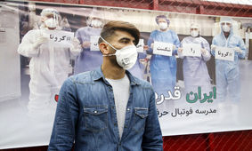پلیس آمستردام مانع سفر بیرانوند به بلژیک شد