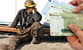 بهار تمام شد؛حق مسکن کارگران بلاتکلیف ماند