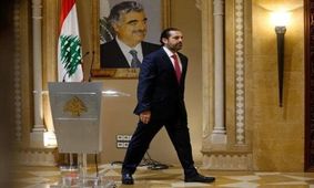 حریری برای نخست‌وزیر شدن شرط گذاشت!