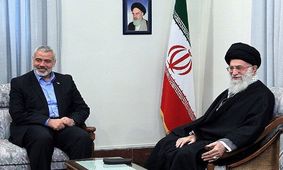 پیام مقام معظم رهبری خطاب به «هنیه»