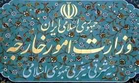 وزارت خارجه خواستار اقدام سریع رومانی برای روشن شدن علت مرگ قاضی منصوری شد