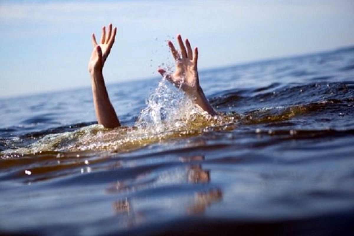 آغاز وقوع غرق‌شدگی در خوزستان از فروردین‌ماه / ۱۵۱ فوتی غرق‌شدگی در سال گذشته
