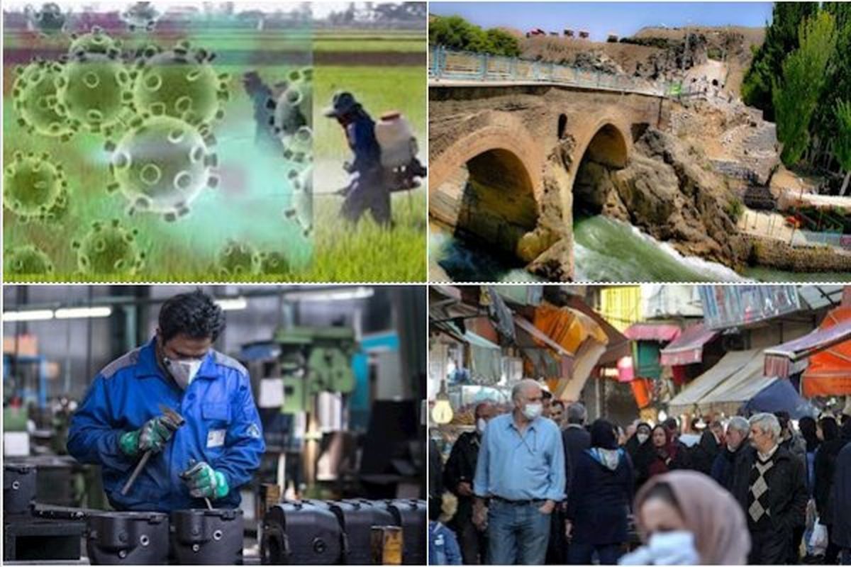 خسارت ۴ هزار میلیارد تومانی کرونا به اقتصاد البرز