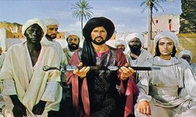 ۱۹ تیر ۱۳۵۲؛ اعتراض روحانیون ایران به فیلم پیامبر اسلام