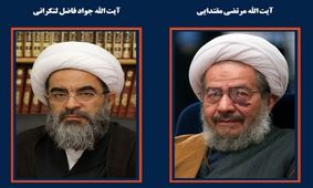 آیا صرفاً فتوای امام خمینی، مستند «اعدام به دلیل تکرار شرب خمر» است؟