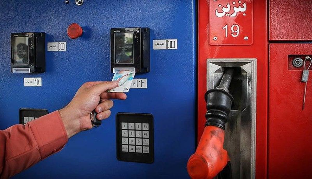 خودروهایی که با شروع مردادماه سهمیه بنزین دریافت نمی‌کنند