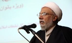 مراسم عید قربان و دعای عرفه در مازندران برگزار می شود