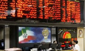 فرابورس قرمز پوش شد/ پرواز شاخص در ارتفاع ۸۱ هزار واحدی