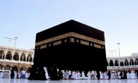 اولویت های جدید حج 96 اعلام شد