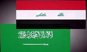 گفتگوی تلفنی نخست وزیر عراق با بن سلمان