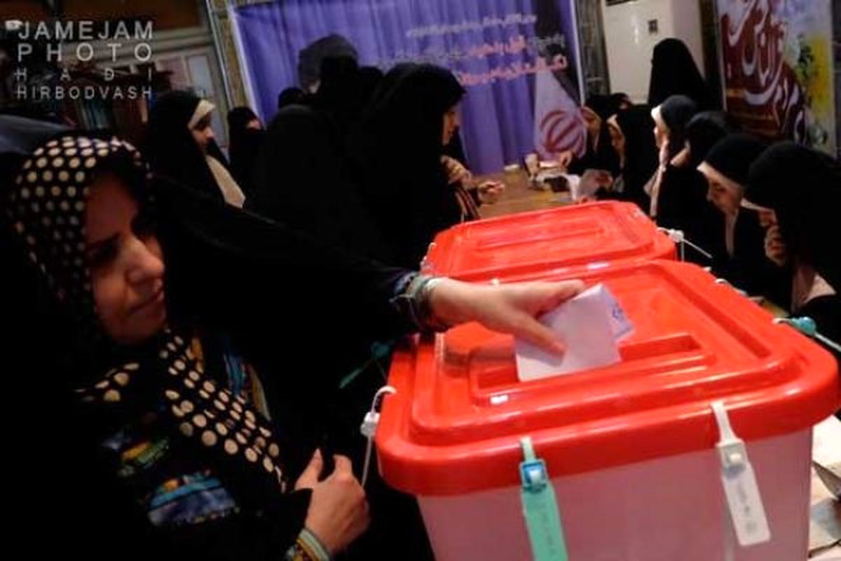 پیروزی لیست امید در انتخابات شورای شهر تهران