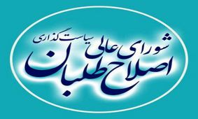 مردم تهران از مشکلات متعددی رنج می برند، برای رفع این مشکلات اقدام کنید