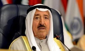 ولیعهد کویت موقتا اداره امور کشور را برعهده گرفت