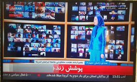 مطالبه‌گران «اعدام نکنید»، «ربات» و «آلبانی‌نشین» نبودند