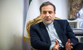 طالبان در ایران دفتر ندارد