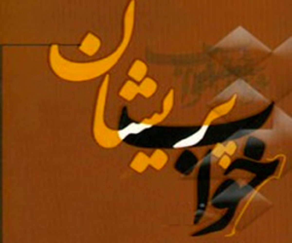 علت دیدن خواب‌های پریشان چیست؟