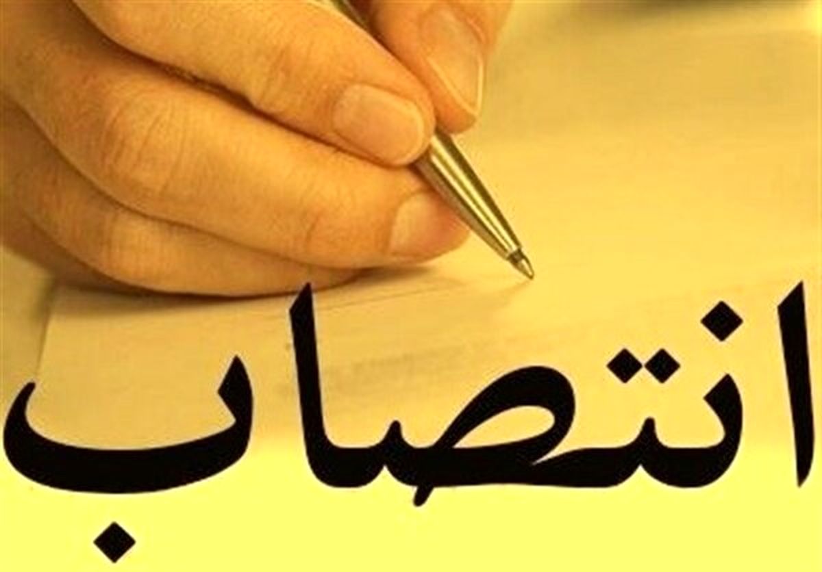 انتصابات جدید در گلستان/ ۳ فرماندار جدید معرفی شدند