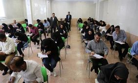 کنکور روشی مطمئن اما نادرست است
