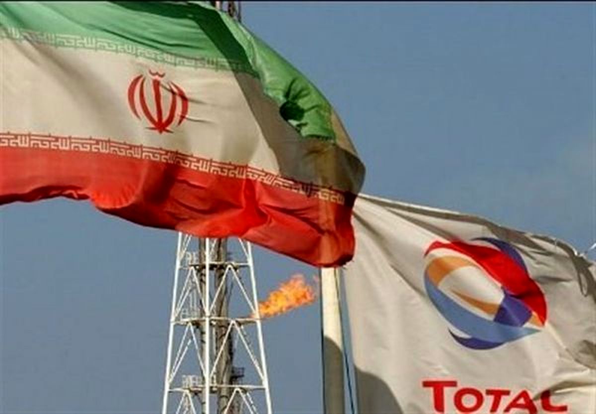 سومین بهانه توتال فرانسه برای عدم آغاز توسعه فاز ۱۱ پارس جنوبی چه خواهد بود؟