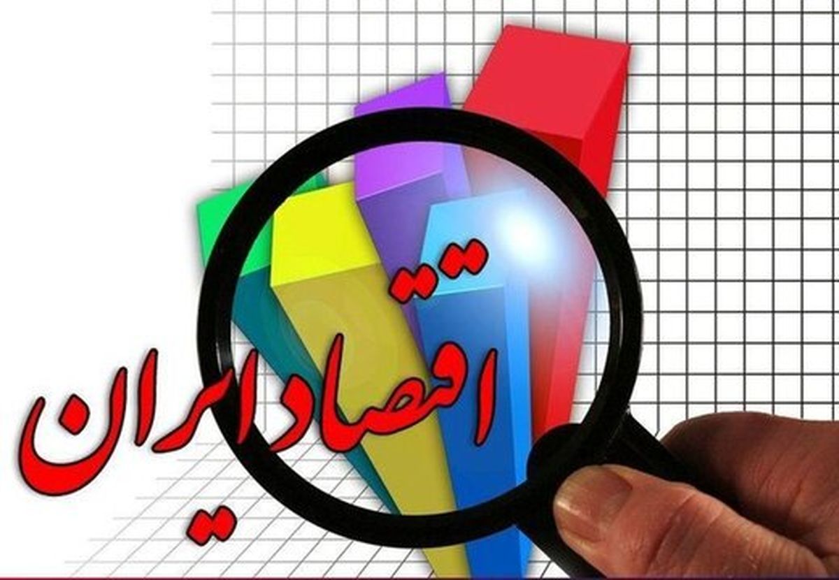 شمارش معکوس برای اعلام نهایی طرح گشایش اقتصادی