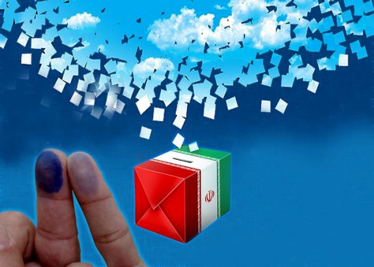 سرعت رای‌گیری در تهران؛ هر ۴۸ ثانیه از مردم رای گرفتیم