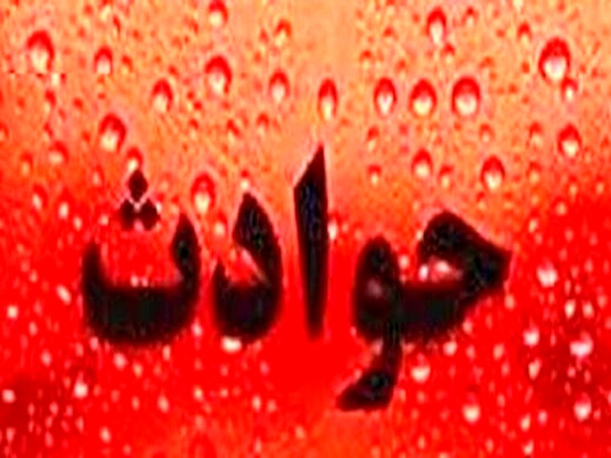 به جوان فروشنده خیلی پول دادم که عکسهایم را منتشر نکند اما او خواسته هایی داشت که از بیانش شرم دارم
