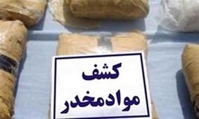 سوداگر مرگ در چالوس دستگیر شد
