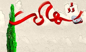 شهادت مامور انتظامی حین انجام ماموریت در نایین/ عکس

