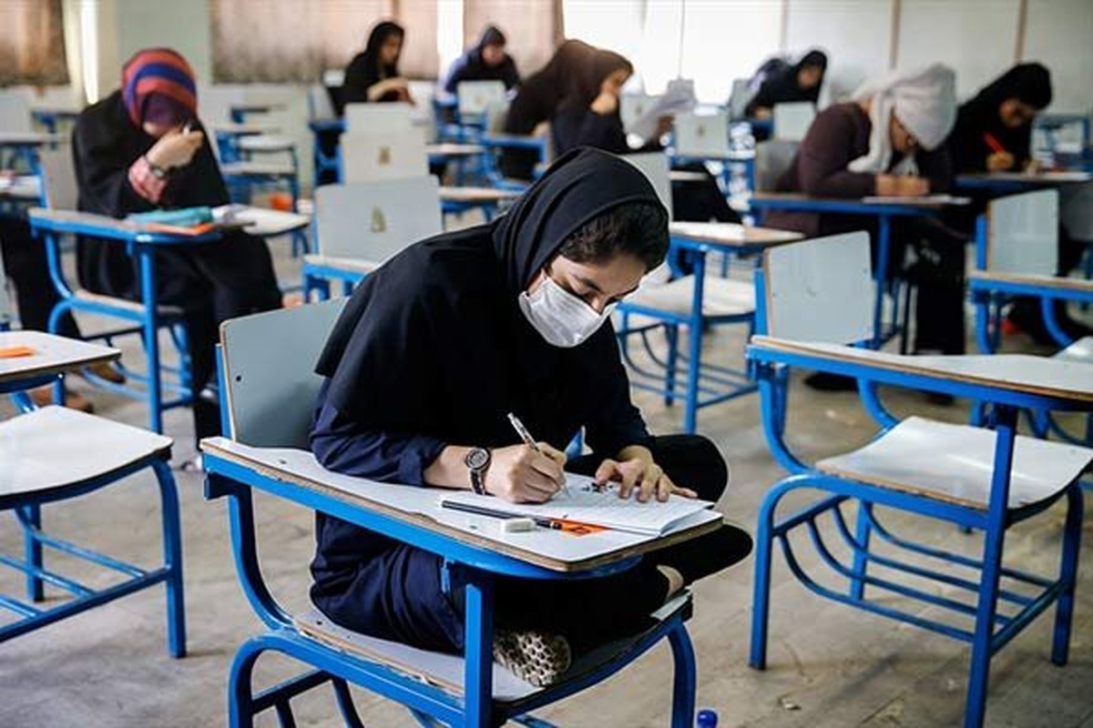 آنهمه نگرانی قبل از آزمون و اینهمه تجمع و بی خیالی در روز کنکور!