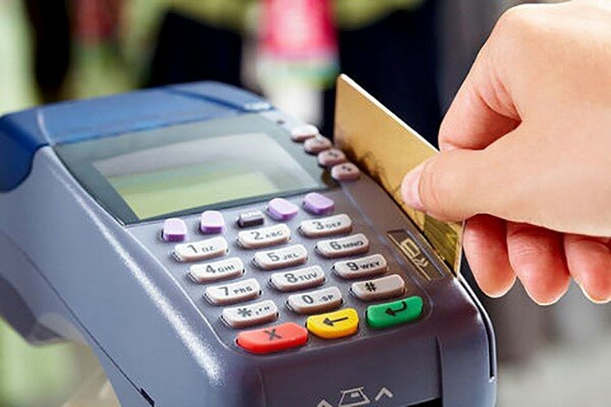 مشاغل از شهریور به استفاده از کارتخوان ملزم می‌شوند
