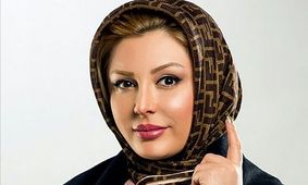 افشای یک واقعیت از زبان نیوشا ضیغمی
