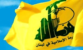 سوئیس ممنوعیت فعالیت‌های حزب‌الله لبنان را بررسی می‌کند